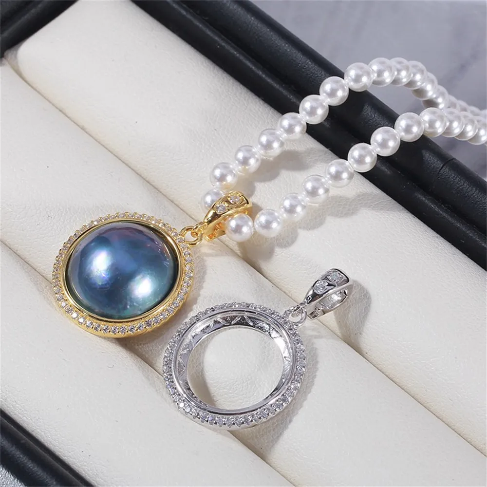 S925 Sterling Silver Pearl Pendant Setting, DIY Empty Bezel Cup Jewelry Supplies for Craft Making, Hollow Prong Pendant Findings
S925 Sterling Silver Pearl Pendant Setting, DIY Empty Bezel Cup Jewelry Supplies for Craft Making, Hollow Prong Pendant Findings