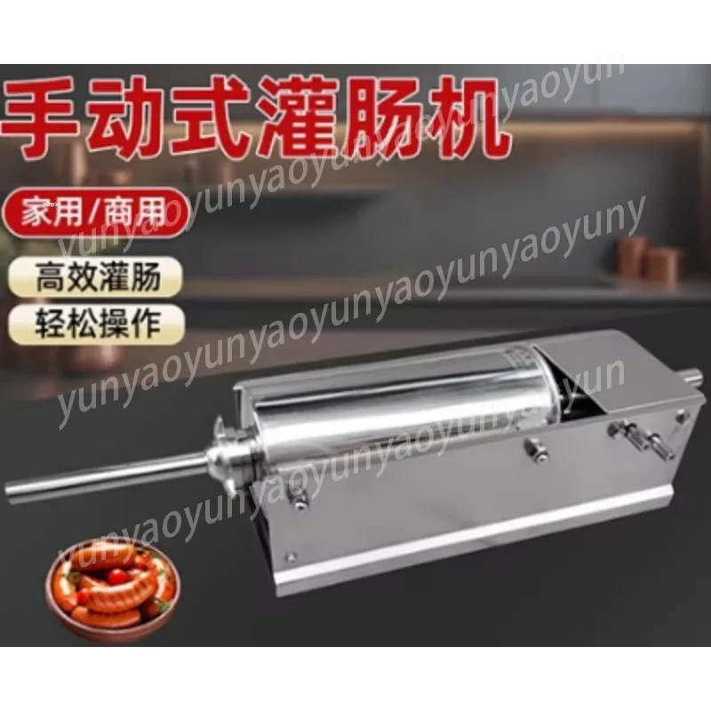 7-Liter Stainless Steel Manual Sausage Filling Machine, Horizontal Household and Commercial Sausage Filling Equipment
7-Liter Stainless Steel Manual Sausage Filling Machine, Horizontal Household and Commercial Sausage Filling Equipment