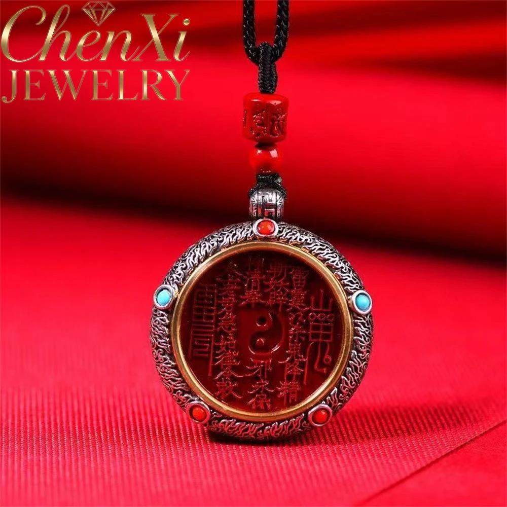 Cinnabar High-end Mountain Ghost Flower Money Pendant Luxury Quality Jewelry Amulets And Mascots Exquisite Elegant Protection
Cinnabar High-end Mountain Ghost Flower Money Pendant Luxury Quality Jewelry Amulets And Mascots Exquisite Elegant Protection
