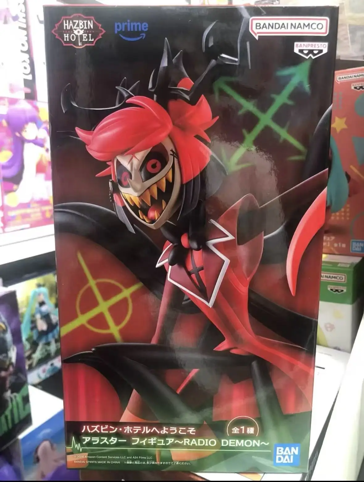 Officially Licensed Banpresto Crane Game Alastor Figure Anime Hazbin Hotel Classic Character Model
Officially Licensed Banpresto Crane Game Alastor Figure Anime Hazbin Hotel Classic Character Model