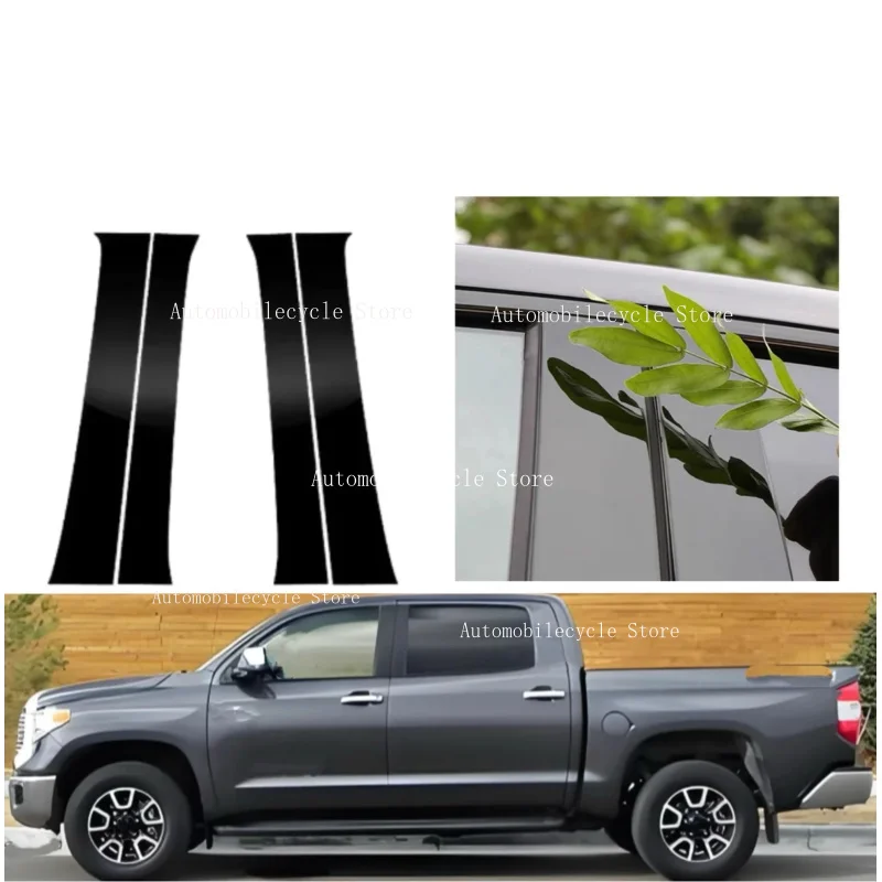Glossy Black Pillar Posts Fit For Toyota Tacoma 2016 2017 2018 2019 2020 2021 2022 2023 Window Moulding B C Center Sticker Cover
Glossy Black Pillar Posts Fit For Toyota Tacoma 2016 2017 2018 2019 2020 2021 2022 2023 Window Moulding B C Center Sticker Cover