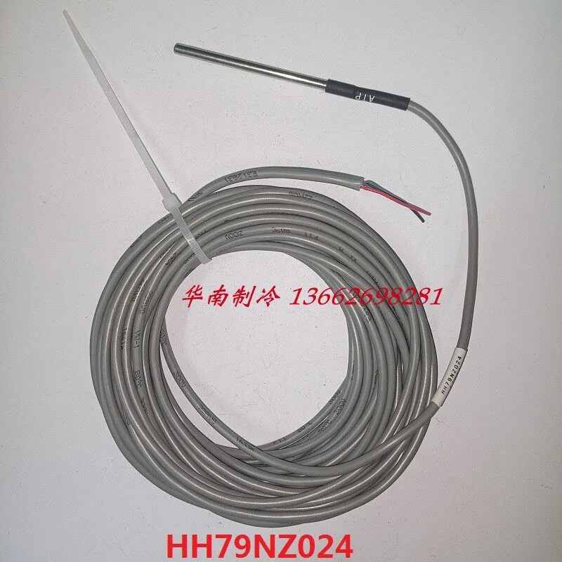 Новый датчик температуры воды для кондиционеров Carrier HH79NZ024 HH79NZ029
Новый датчик температуры воды для кондиционеров Carrier HH79NZ024 HH79NZ029