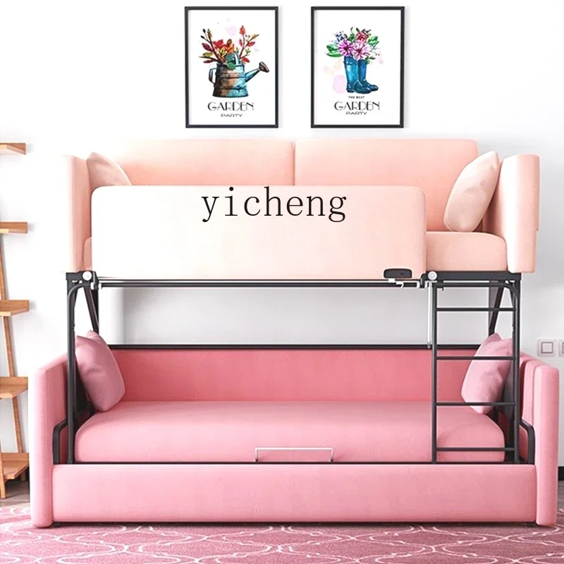 HYS double folding sofa bed single leisure living room sofa three-fold bed upper and lower bunk sofa bed
HYS double folding sofa bed single leisure living room sofa three-fold bed upper and lower bunk sofa bed