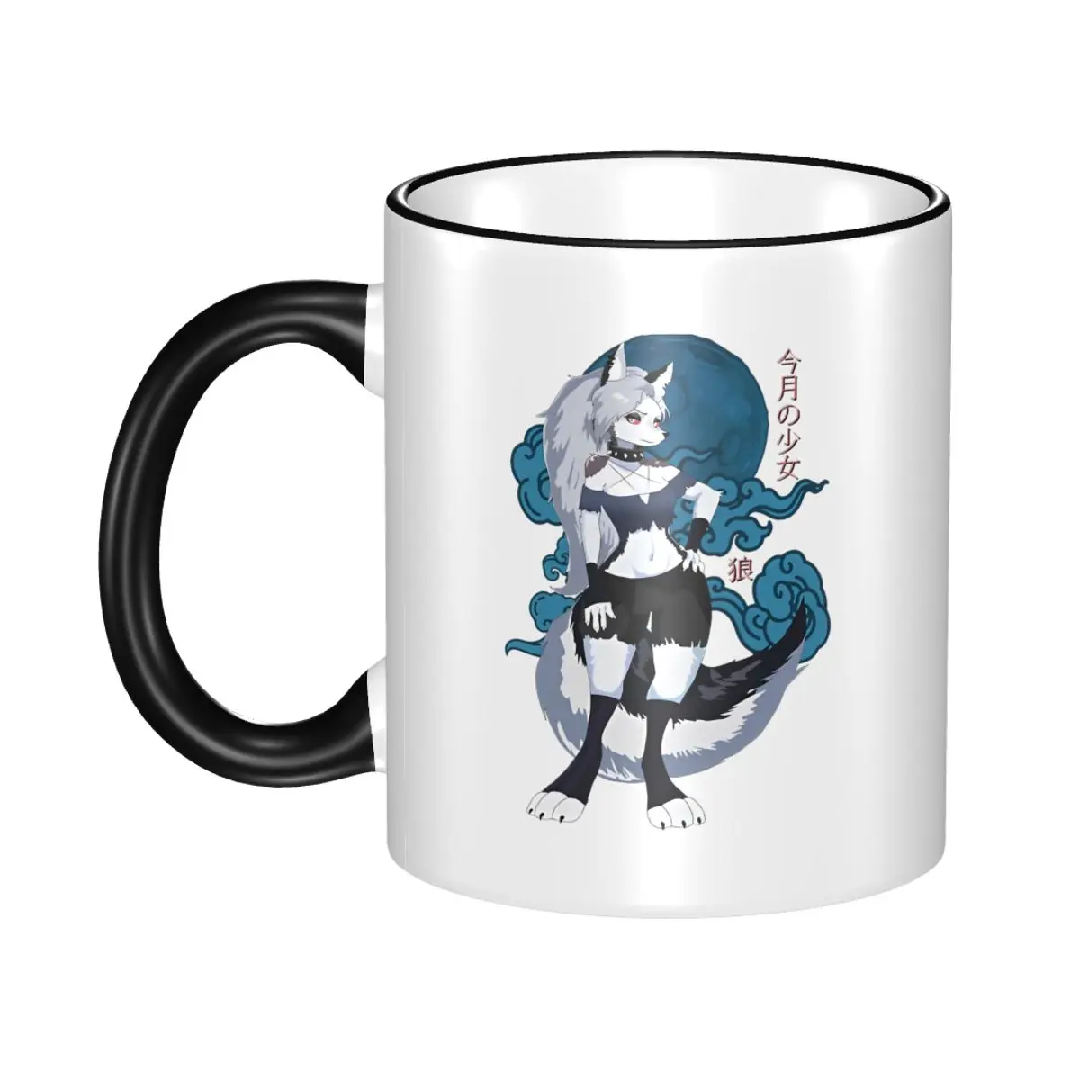 Loona Wolf Coffee Mugs Funny Tea Cups For Bedroom
Loona Wolf Coffee Mugs Funny Tea Cups For Bedroom