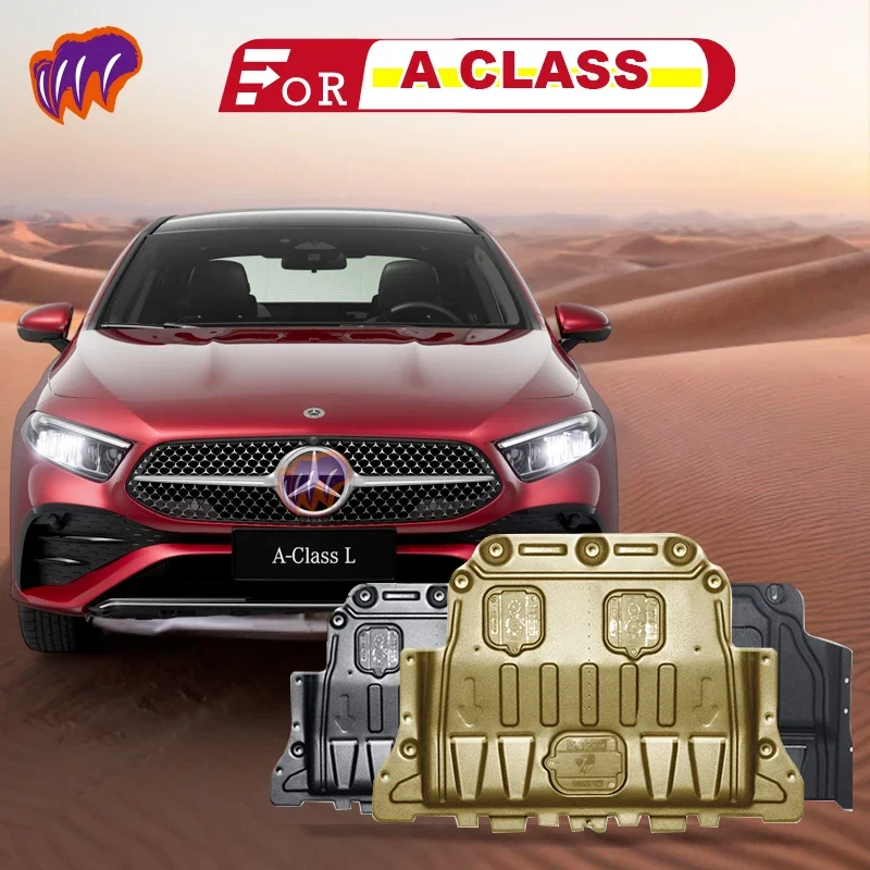 For Benz A CLASS A180L A200L A260 2013 TO 2023 Engine Chassis Shield Splash Bottom Protection Board Car Accessories Under Cover
For Benz A CLASS A180L A200L A260 2013 TO 2023 Engine Chassis Shield Splash Bottom Protection Board Car Accessories Under Cover