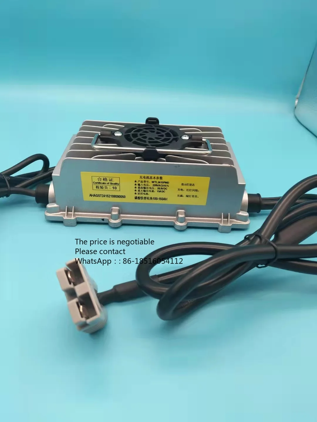 Portable Charger Washing Machine Lithium Battery Charger Original
Portable Charger Washing Machine Lithium Battery Charger Original
