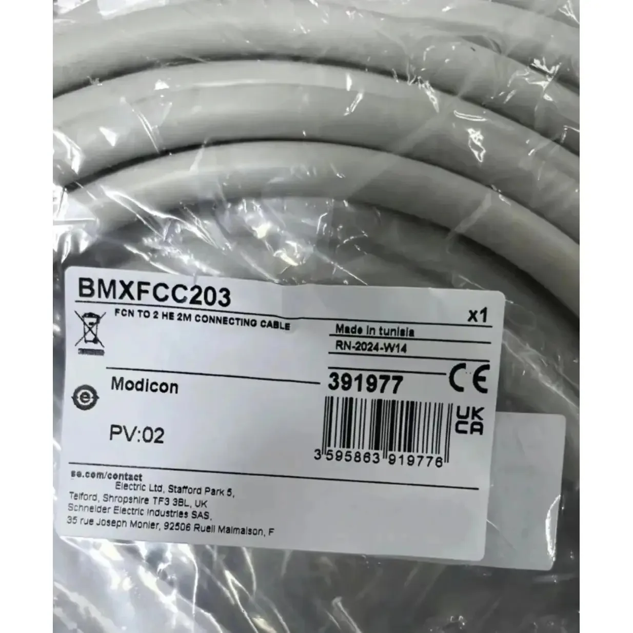 SX BMXFCC203 conntector connecting cable
SX BMXFCC203 conntector connecting cable