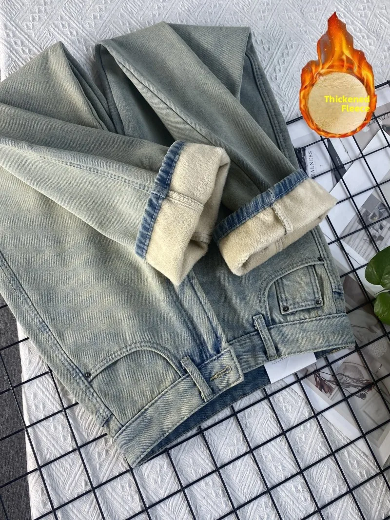 Fleece Lined High Waist Denim Jeans Women's Winter New Style Loose Wide Leg Pants Slimming Harlan Trousers Straight Cut
Fleece Lined High Waist Denim Jeans Women's Winter New Style Loose Wide Leg Pants Slimming Harlan Trousers Straight Cut