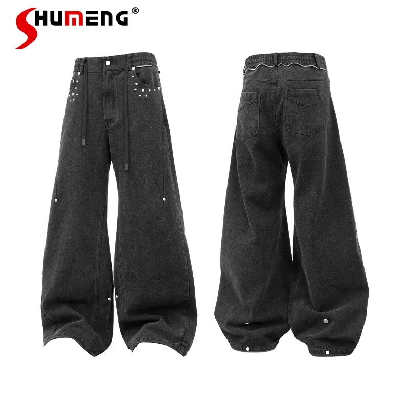 Fashion Solid Color Chic Rivet Jeans Men's 2026 Trendy Denim Trousers Male Simple Stylish Handsome Pocket Decoration Denim Pants
Fashion Solid Color Chic Rivet Jeans Men's 2026 Trendy Denim Trousers Male Simple Stylish Handsome Pocket Decoration Denim Pants