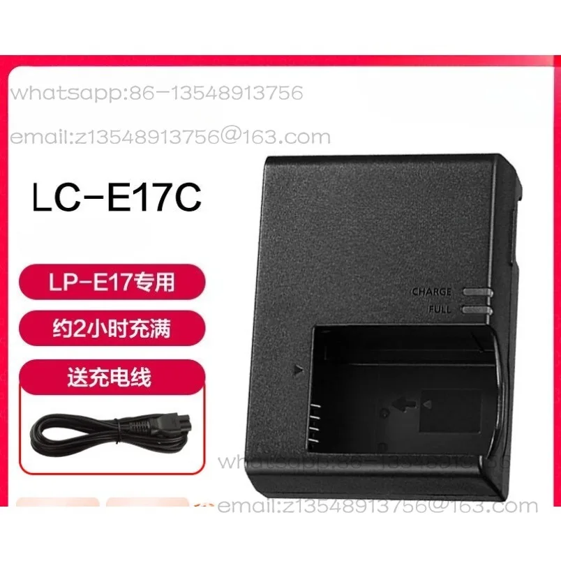 LC-E17C charging set, digital camera lithium battery is suitable for a variety of SLR micro-single models
LC-E17C charging set, digital camera lithium battery is suitable for a variety of SLR micro-single models