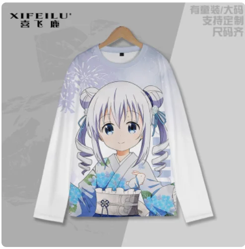 Anime Is the order a rabbit Kafuu Chino Round Neck Painful Clothes Cosplay Autumn Winter Men Women Coat Loose Jacket Tops XFL
Anime Is the order a rabbit Kafuu Chino Round Neck Painful Clothes Cosplay Autumn Winter Men Women Coat Loose Jacket Tops XFL