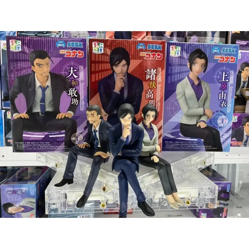 DETECTIVE CONAN SEGA Yamato Kansuke 100% Original genuine PVC Action Figure Anime Figure Model Toys Figure Collection Doll Gift 
DETECTIVE CONAN SEGA Yamato Kansuke 100% Original genuine PVC Action Figure Anime Figure Model Toys Figure Collection Doll Gift