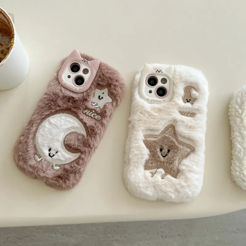 Soft Plush Cute Star Moon Phone Case For iPhone 14 15 16 Plus 13 Pro Max 11 12 17 Air Pro Fluffy Warm Winter Furry Fur Cover
Soft Plush Cute Star Moon Phone Case For iPhone 14 15 16 Plus 13 Pro Max 11 12 17 Air Pro Fluffy Warm Winter Furry Fur Cover