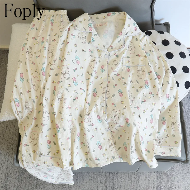 Flower Bear Woman Pyjamas Spring Summer 2 Piece Pajama Clouds Cotton Sleepwear Long Sleeve Pants Pijama Mujer Pjs Loungewear
Flower Bear Woman Pyjamas Spring Summer 2 Piece Pajama Clouds Cotton Sleepwear Long Sleeve Pants Pijama Mujer Pjs Loungewear