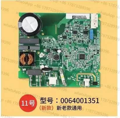 Brand New version Haier Refrigerator Original Inverter Board Embraco Vcc3 2456 Compressor Drive Board
Brand New version Haier Refrigerator Original Inverter Board Embraco Vcc3 2456 Compressor Drive Board