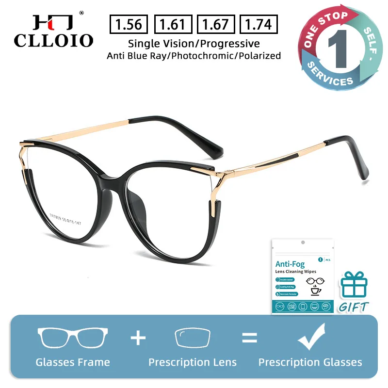 CLLOIO Women's Fashion Cat Eye Frame Anti Blue Light Reading Glasses Photochromic Myopia Glasses Prescription Optical Eyewear
CLLOIO Women's Fashion Cat Eye Frame Anti Blue Light Reading Glasses Photochromic Myopia Glasses Prescription Optical Eyewear
