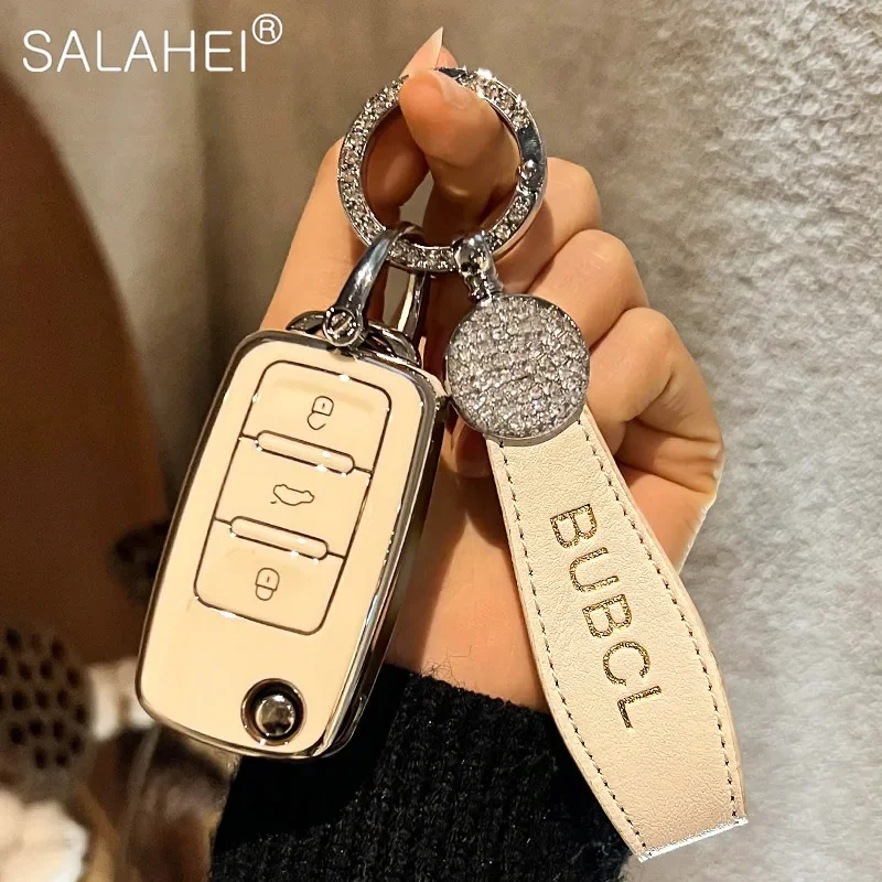 Car Key Cover Cases Shell For Volkswagen VW Bora Polo Tiguan Jetta Passat B5 B6 B7 Golf Beetle for Skoda Octavia Accessories
Car Key Cover Cases Shell For Volkswagen VW Bora Polo Tiguan Jetta Passat B5 B6 B7 Golf Beetle for Skoda Octavia Accessories