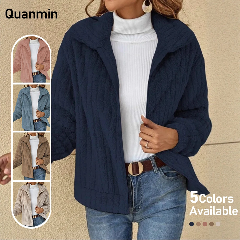 New Autumn And Winter Plush Cardigan Solid Color Lapel Short Thicken Jacket Female Fashion Elegant Casual Outwears
New Autumn And Winter Plush Cardigan Solid Color Lapel Short Thicken Jacket Female Fashion Elegant Casual Outwears