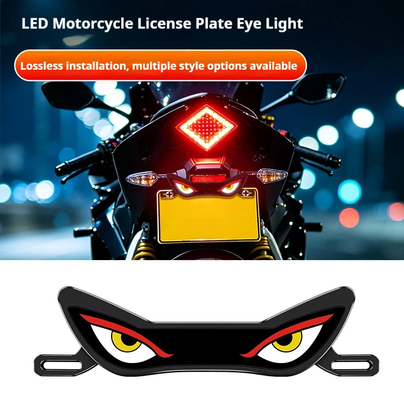 LED Lamp Demon Eye LED License Plate Light Waterproof Bright Motorcycle Warning Eye Lamp Warning Light Dynamic Flashing
LED Lamp Demon Eye LED License Plate Light Waterproof Bright Motorcycle Warning Eye Lamp Warning Light Dynamic Flashing