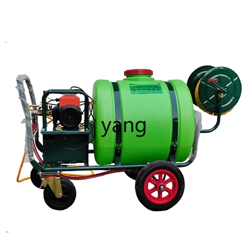 LH Hand Push Rechargeable Sprayer Agricultural High Pressure Sprayer Fruit Tree Spraying Machine
LH Hand Push Rechargeable Sprayer Agricultural High Pressure Sprayer Fruit Tree Spraying Machine