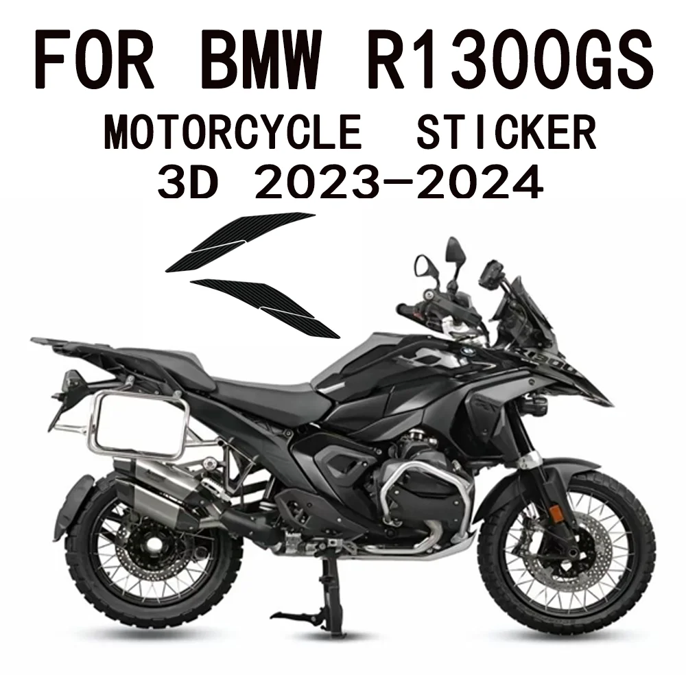 3D наклейки на мотоцикл для BMW R1300GS R 1300 GS 2023 2024, защитная декоративная наклейка
3D наклейки на мотоцикл для BMW R1300GS R 1300 GS 2023 2024, защитная декоративная наклейка