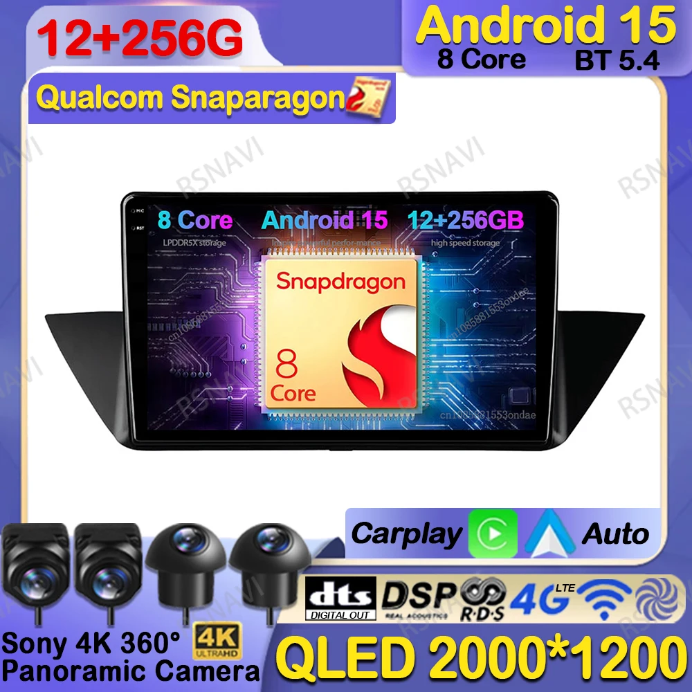 Автомобильный радиоприемник Android 15 для BMW X1 E84 2009-2012 Led H7 Держатель телефона Автомобильные аксессуары Интерьерные запасные части Мультимедиа W213
Автомобильный радиоприемник Android 15 для BMW X1 E84 2009-2012 Led H7 Держатель телефона Автомобильные аксессуары Интерьерные запасные части Мультимедиа W213