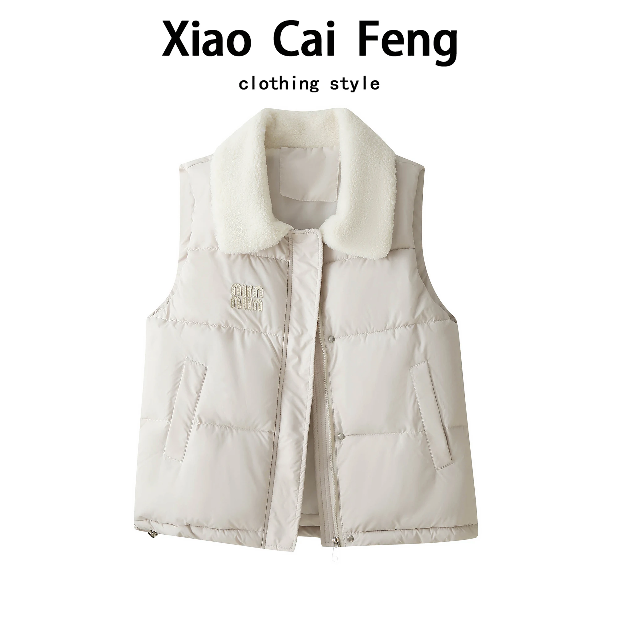 Женский пуховый хлопковый жилет Jaet, свободная верхняя одежда с отложным воротником, модная корейская осенне-зимняя тонкая молния
Женский пуховый хлопковый жилет Jaet, свободная верхняя одежда с отложным воротником, модная корейская осенне-зимняя тонкая молния