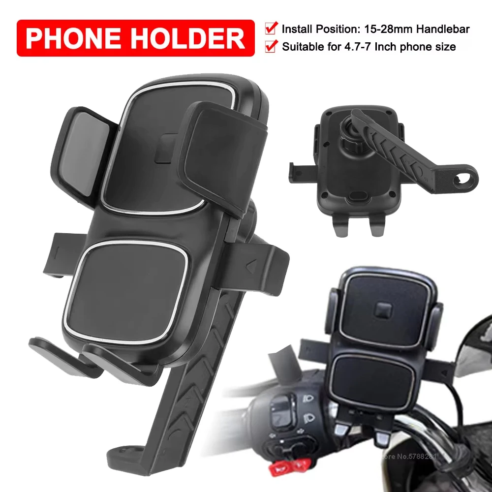 Motorcycle Phone Holder Antidrop Shockproof Stand 4.7-7 Inch GPS Mobile Phones Mount Bracket For 15mm-28mm Bicycles Handlebar
Motorcycle Phone Holder Antidrop Shockproof Stand 4.7-7 Inch GPS Mobile Phones Mount Bracket For 15mm-28mm Bicycles Handlebar