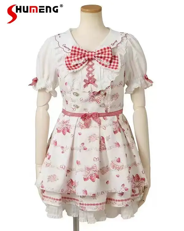 Japanese Liz Dress Set Women Sweet Big Bow Milkshake Strawberry Print Large Size Dress Skirts 2-Piece Set Lolita Princess Dress
Japanese Liz Dress Set Women Sweet Big Bow Milkshake Strawberry Print Large Size Dress Skirts 2-Piece Set Lolita Princess Dress