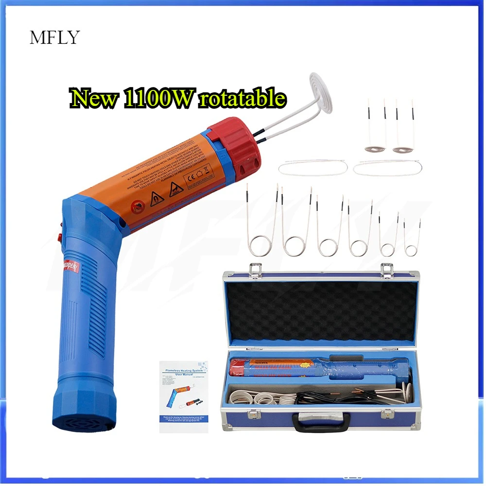 1100W Portable Induction Heater Kit Rotatable 110V/220V Mini Hand-Held Nut Heating Flameless Removal Tool Set With 8 Coils
1100W Portable Induction Heater Kit Rotatable 110V/220V Mini Hand-Held Nut Heating Flameless Removal Tool Set With 8 Coils
