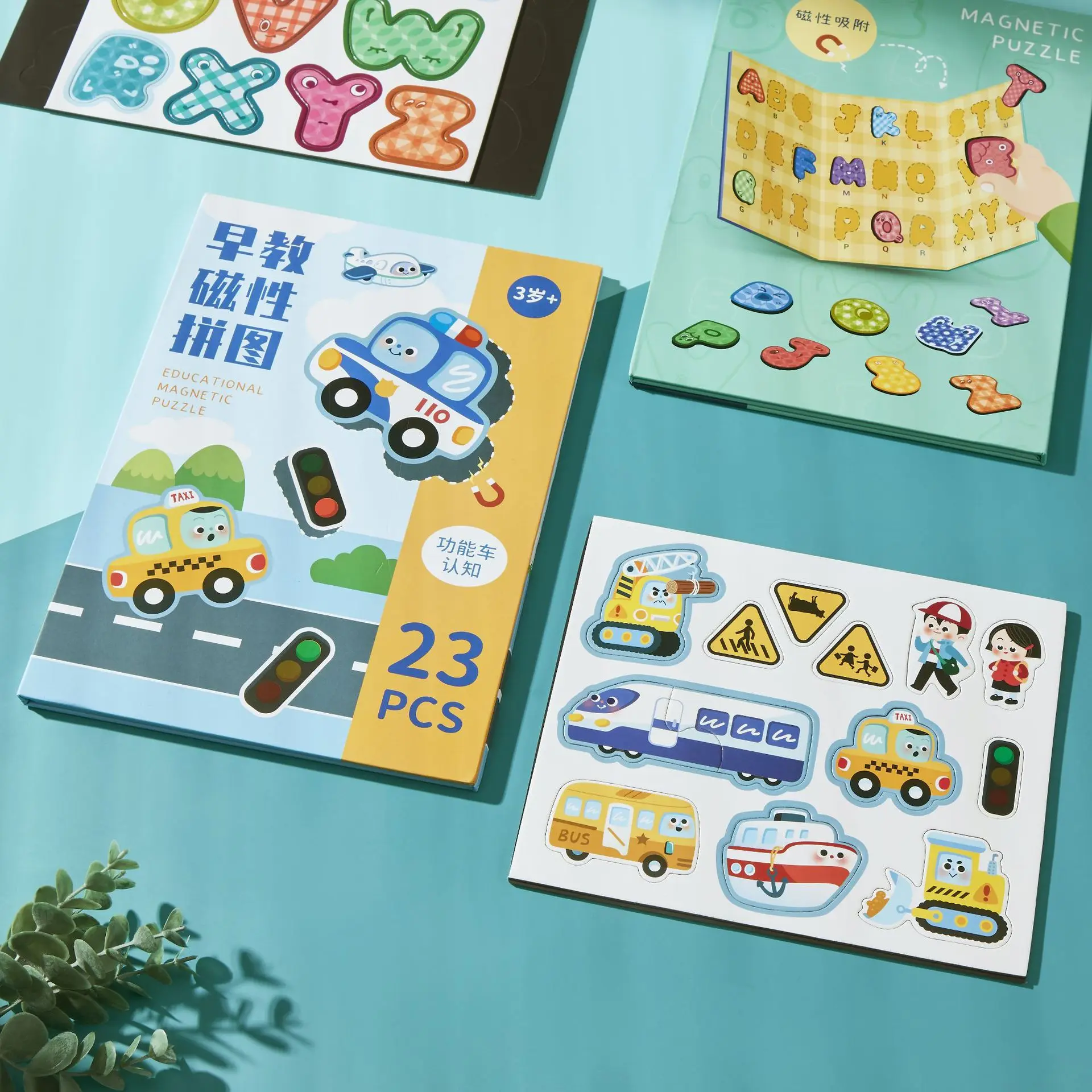 Children's educational toys early education animal alphanumeric traffic magnetic puzzle for children magnetic advanced
Children's educational toys early education animal alphanumeric traffic magnetic puzzle for children magnetic advanced