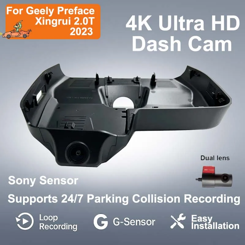Видеорегистратор 4K UHD 2160P с Wi-Fi, Plug and Play, для Geely Preface Xingrui 2.0T 2023, с управлением через приложение
Видеорегистратор 4K UHD 2160P с Wi-Fi, Plug and Play, для Geely Preface Xingrui 2.0T 2023, с управлением через приложение