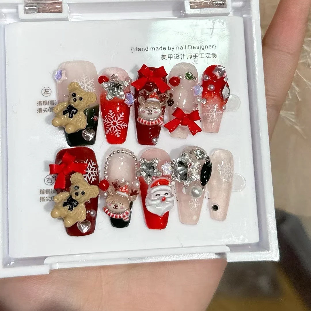 Hand-worn Nails Christmas + New Year's Natal Year Elements Are Detachable and Can Be Worn Repeatedly with Nail Nails Fake
Hand-worn Nails Christmas + New Year's Natal Year Elements Are Detachable and Can Be Worn Repeatedly with Nail Nails Fake