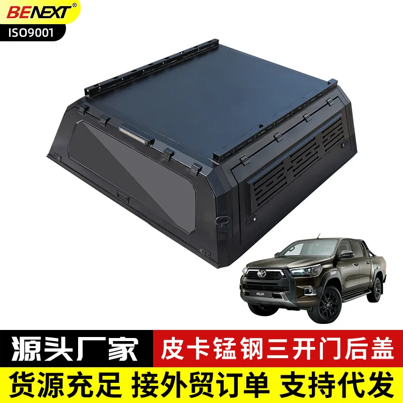 ApplicableSuitable for Series Hilux Vigo Revo SR5 Rocco Pickup Truck Manganese Steel Three-Door Anti-Theft Tailgate Cover
ApplicableSuitable for Series Hilux Vigo Revo SR5 Rocco Pickup Truck Manganese Steel Three-Door Anti-Theft Tailgate Cover
