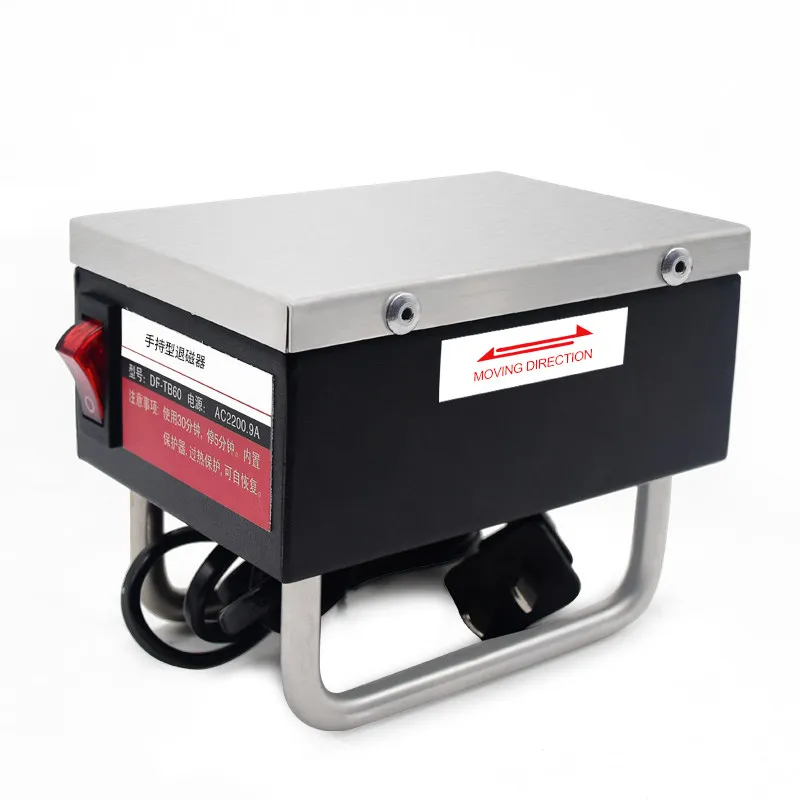 220V Portable Demagnetizer Hand Degausser Degaussing Tools DF-TB60
220V Portable Demagnetizer Hand Degausser Degaussing Tools DF-TB60