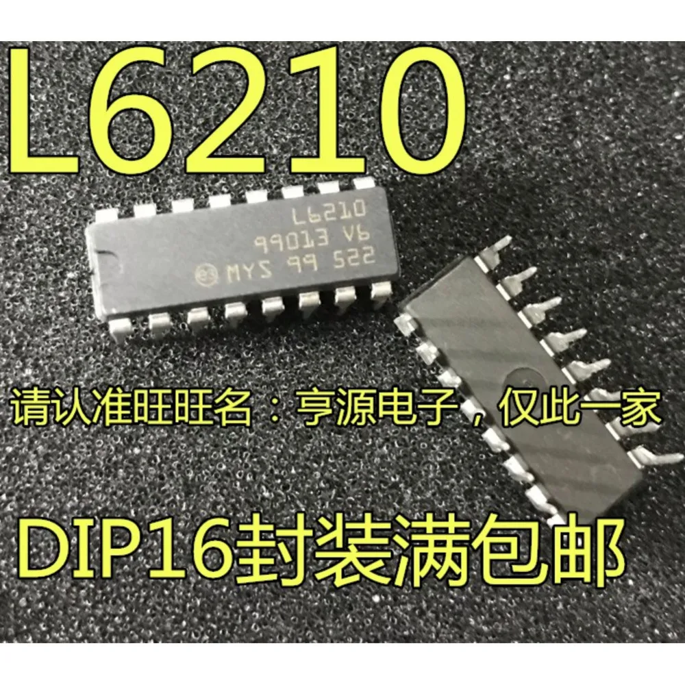 L6210 Power Relay In Stock
L6210 Power Relay In Stock