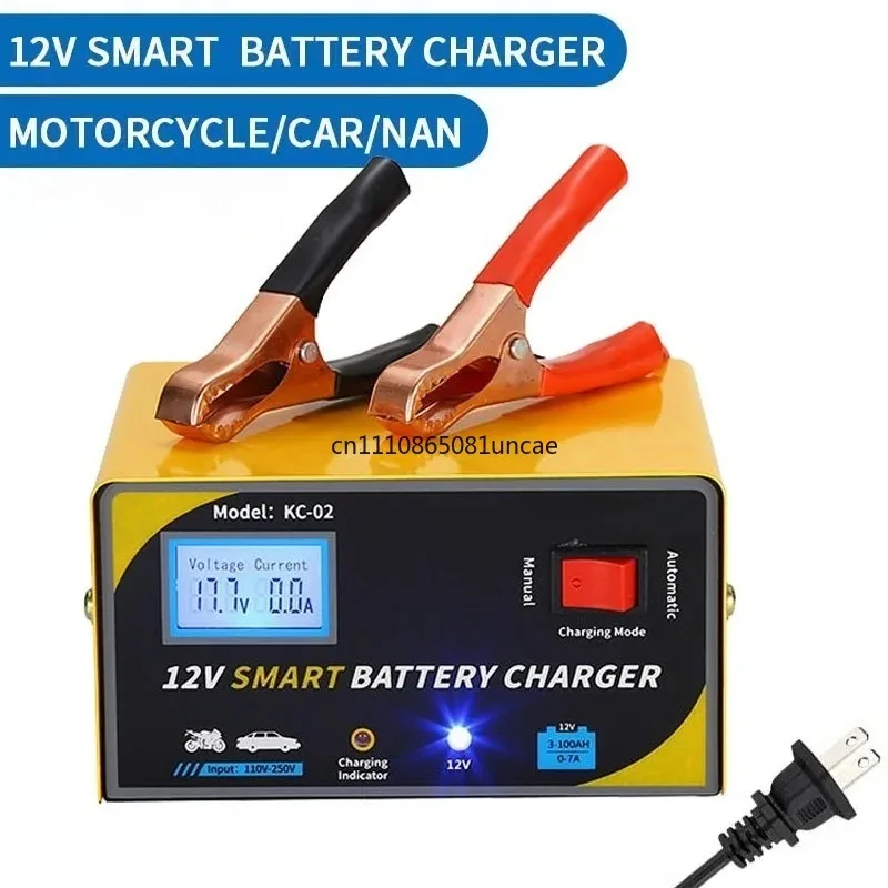 12V smart charger motorcycle battery charger pure copper car battery charger
12V smart charger motorcycle battery charger pure copper car battery charger