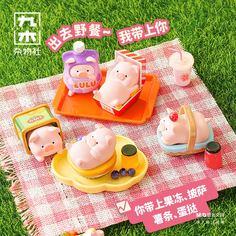 Оригинальная слепая коробка, игрушка Lulu Piggy, серия для пикника, вечеринки, милая фигурка, модель, настольный орнамент, игрушка в подарок 
Оригинальная слепая коробка, игрушка Lulu Piggy, серия для пикника, вечеринки, милая фигурка, модель, настольный орнамент, игрушка в подарок