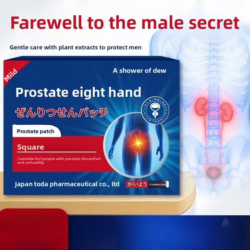 Prostate Support Patch for Men - Urinary Comfort Kidney Care Herbal Navel Sticker with Warming Moxibustion
Prostate Support Patch for Men - Urinary Comfort Kidney Care Herbal Navel Sticker with Warming Moxibustion