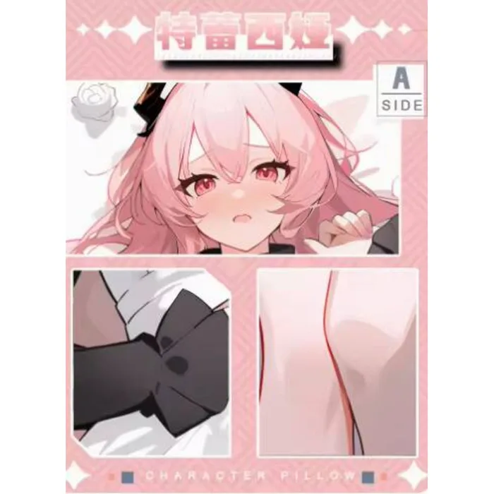 Game Anime Theresia Arknights Cosplay Otaku Dakimakura Hing Body Pillow Case Double-Sided Cushion Cover Gifts JBM 1
Game Anime Theresia Arknights Cosplay Otaku Dakimakura Hing Body Pillow Case Double-Sided Cushion Cover Gifts JBM 1