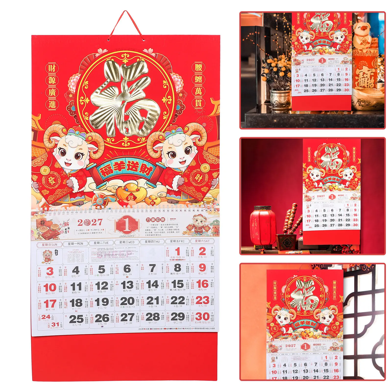 2027 Lunar New Year Wall Calendar Chinese Zodiac Cultural Red Gold Hanging Calendar for Wall Decor Spring Festival
2027 Lunar New Year Wall Calendar Chinese Zodiac Cultural Red Gold Hanging Calendar for Wall Decor Spring Festival