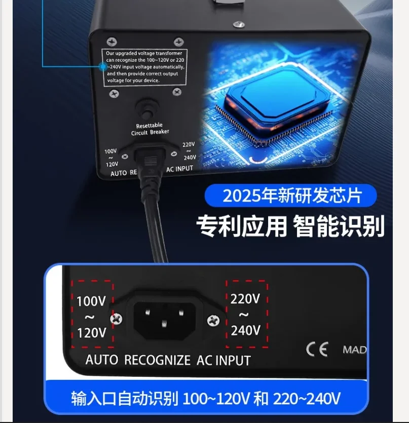 Двунаправленный трансформатор от 220 В до 110 В, преобразователь напряжения высокой мощности для США, Японии, Тайваня, от 110 В до 220 В, 100 В CW
Двунаправленный трансформатор от 220 В до 110 В, преобразователь напряжения высокой мощности для США, Японии, Тайваня, от 110 В до 220 В, 100 В CW