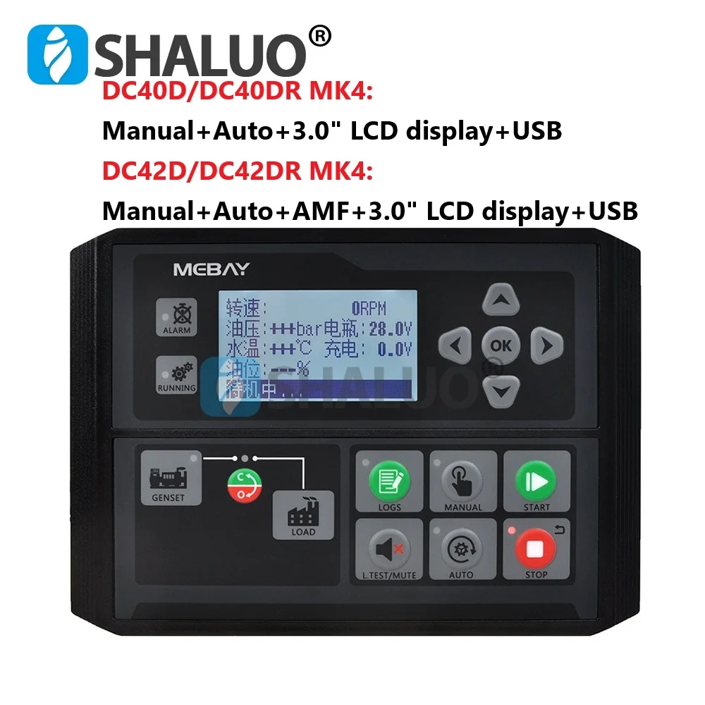 Обновленный модуль контроллера Mebay DC40D DC42D DC40DR DC42DR MK3 Genset, модуль контроллера AMF с автоматической остановкой, панель управления дизельным генератором с USB-портом
Обновленный модуль контроллера Mebay DC40D DC42D DC40DR DC42DR MK3 Genset, модуль контроллера AMF с автоматической остановкой, панель управления дизельным генератором с USB-портом
