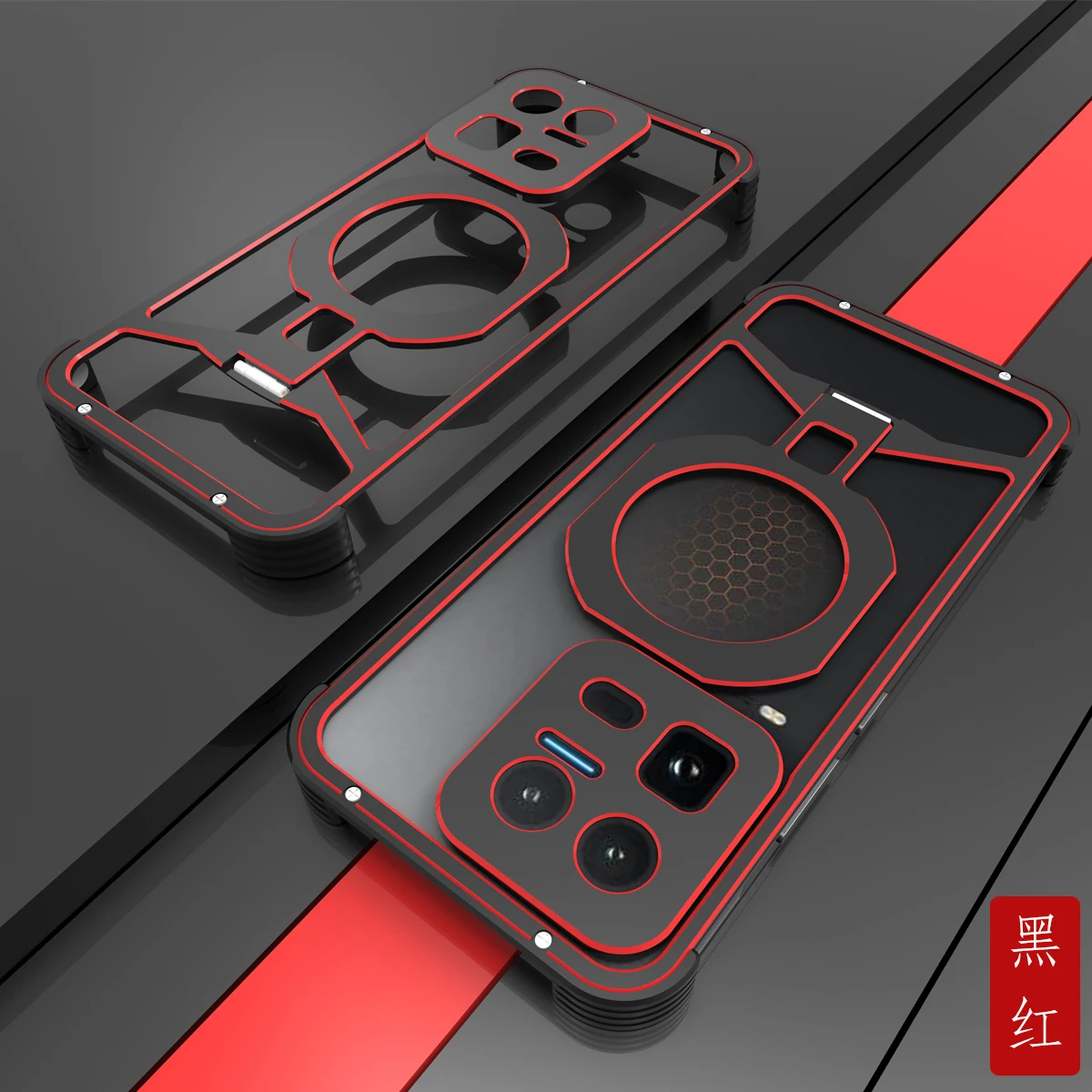 Rimless Magnetic Metal Case For vivo iQOO 15 Ultra Aluminum Alloy Bumper rotate Ring Stand Charge Cover
Rimless Magnetic Metal Case For vivo iQOO 15 Ultra Aluminum Alloy Bumper rotate Ring Stand Charge Cover