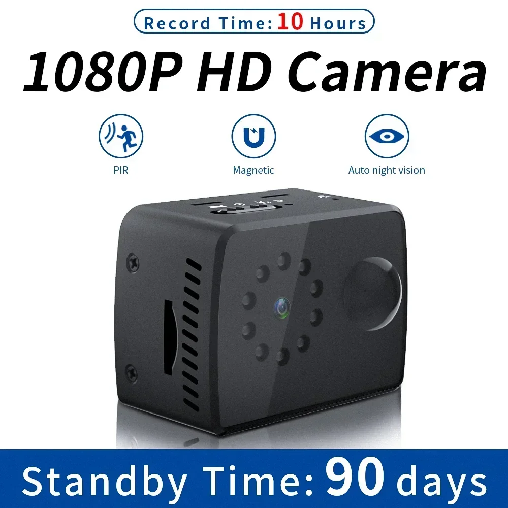 Mini Outdoor DV Voice Video Recorder Micro Cam With PIR Long Standby Time MD20 Mini Camera 1080P HD Camcorder Night Vision
Mini Outdoor DV Voice Video Recorder Micro Cam With PIR Long Standby Time MD20 Mini Camera 1080P HD Camcorder Night Vision