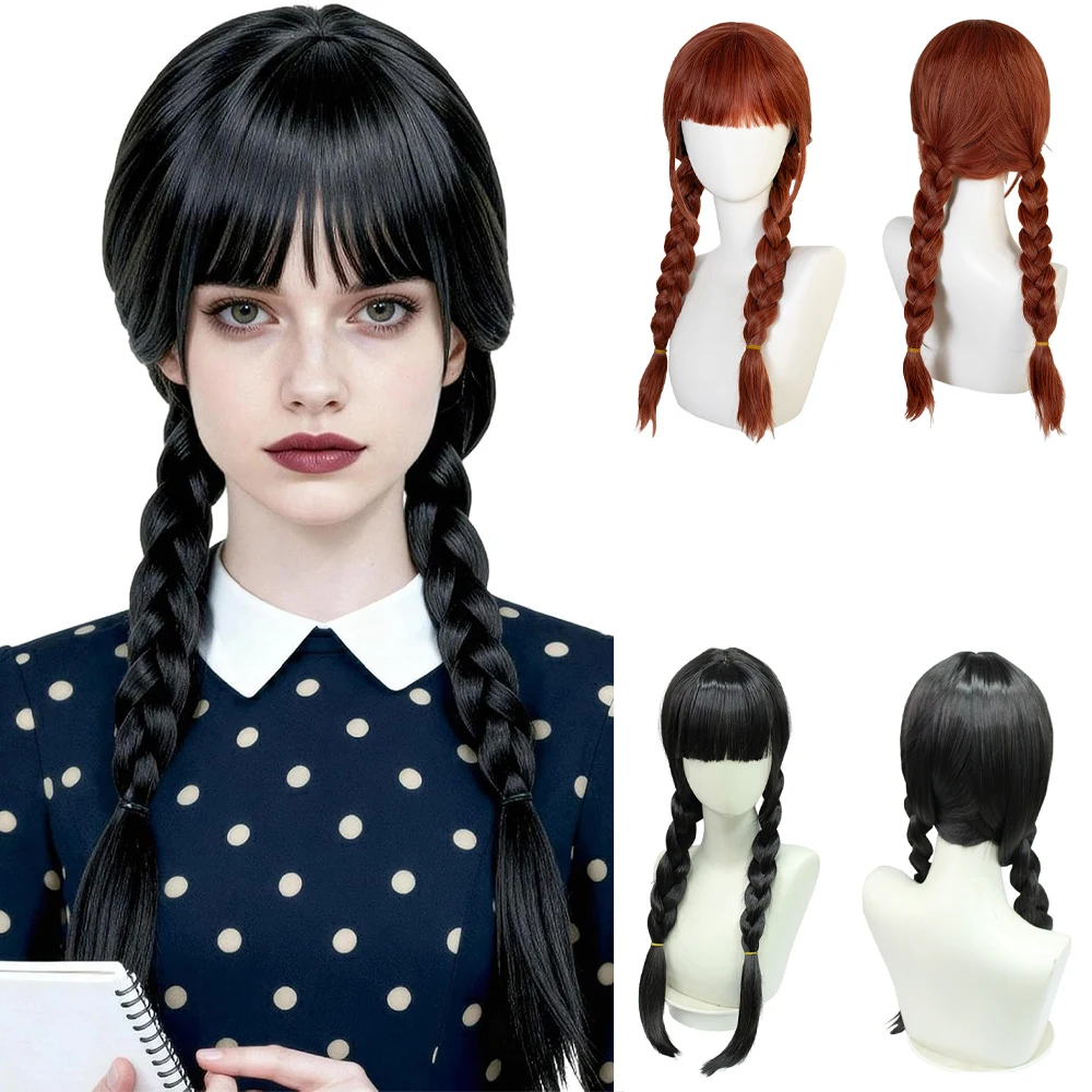Wednesday Addams Cosplay Synthetic Hair With Bangs, Black And Brown Braids, Suitable For Halloween Daily Party Role-Playing Wigs
Wednesday Addams Cosplay Synthetic Hair With Bangs, Black And Brown Braids, Suitable For Halloween Daily Party Role-Playing Wigs