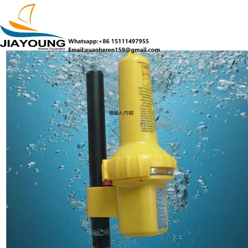 Marine Radar Sart Transponder for Sale
Marine Radar Sart Transponder for Sale