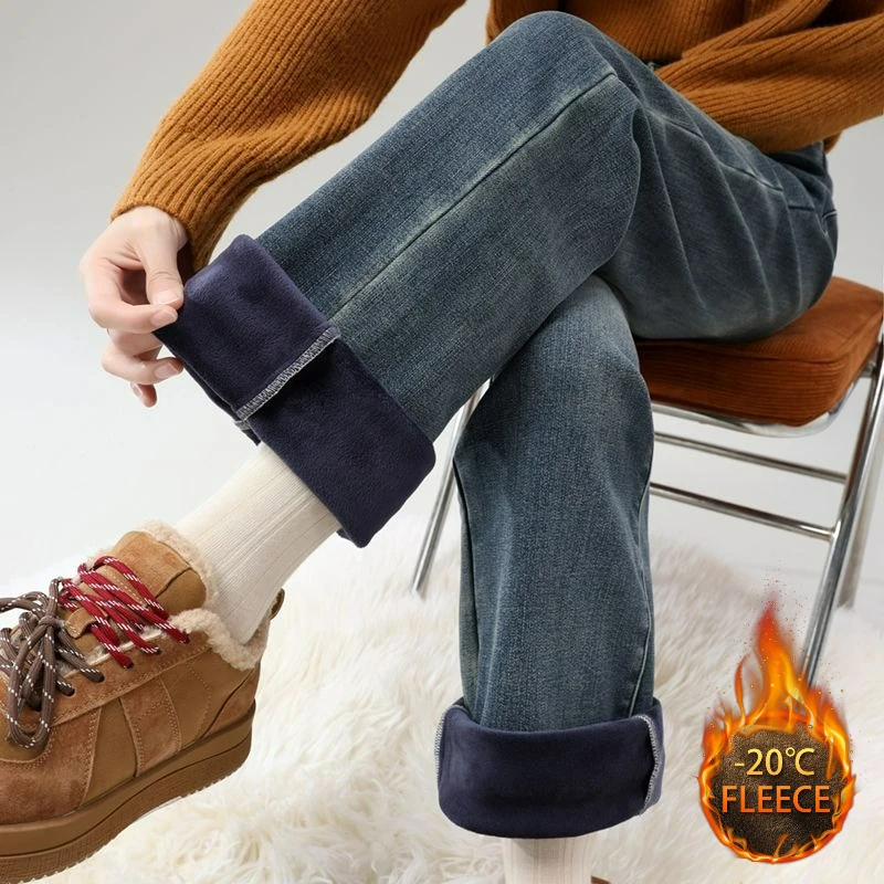 Женские мешковатые брюки, зимняя мода, корейское издание, новый стиль, универсальные прямые брюки с высокой талией, утепленные флисовые широкие мягкие джинсы
Женские мешковатые брюки, зимняя мода, корейское издание, новый стиль, универсальные прямые брюки с высокой талией, утепленные флисовые широкие мягкие джинсы