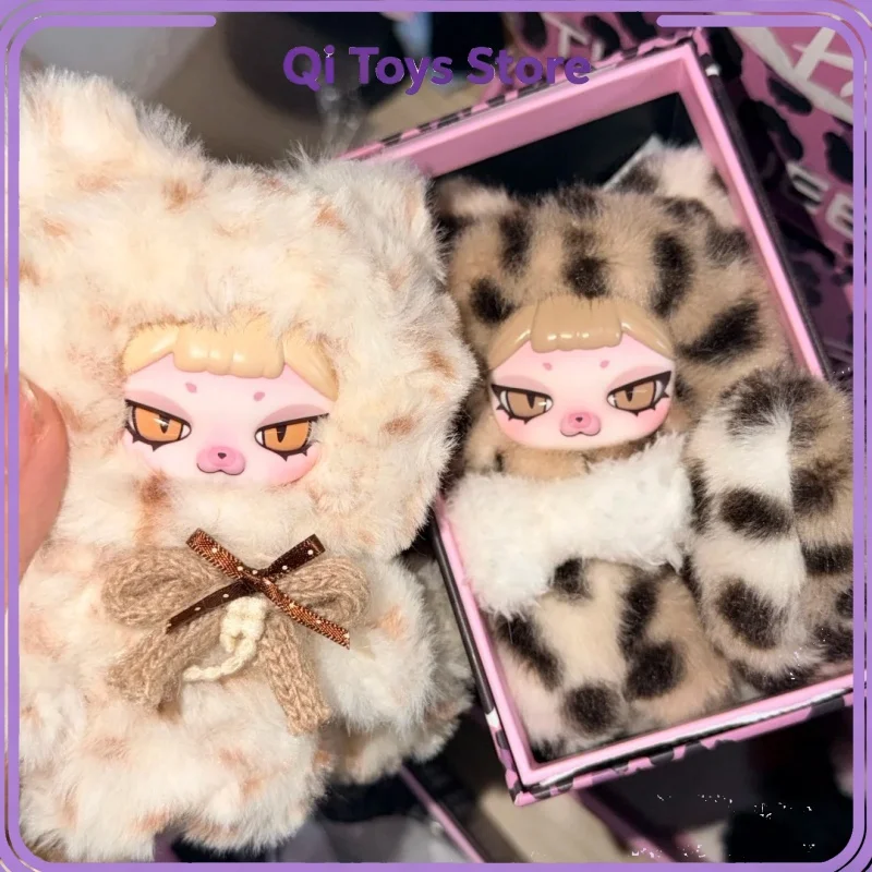 Piku The Week Series Blind Box Piku Vinyl Plush Mystery Box Cute Bag Surprise Doll Backpack Decor Collect Toy Birthday Gift
Piku The Week Series Blind Box Piku Vinyl Plush Mystery Box Cute Bag Surprise Doll Backpack Decor Collect Toy Birthday Gift