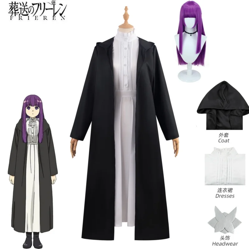 Fern Cosplay Anime Frieden Beyond Journey's End Fern Cosplay Costume Full Set Dress Jacket Wig Headwear Women Clothes Halloween
Fern Cosplay Anime Frieden Beyond Journey's End Fern Cosplay Costume Full Set Dress Jacket Wig Headwear Women Clothes Halloween
